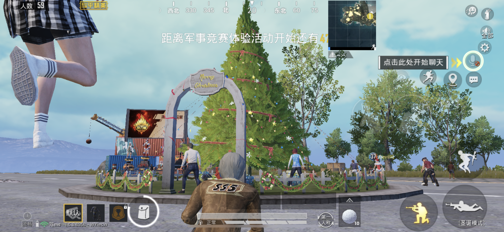 金祥 第2页
