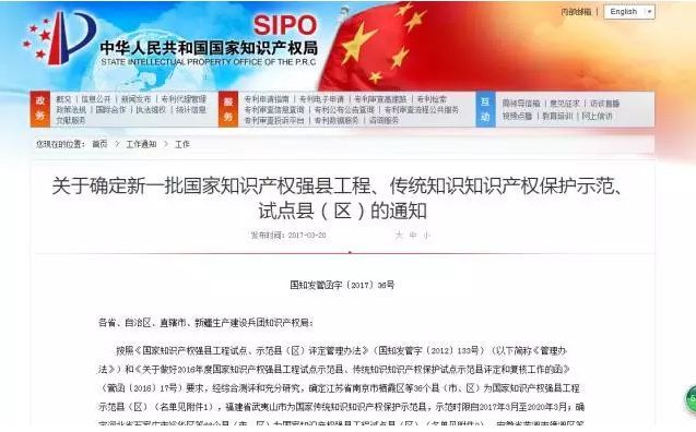 首次党课之旅，探寻人生中的珍贵记忆——我的第一次党课纪实