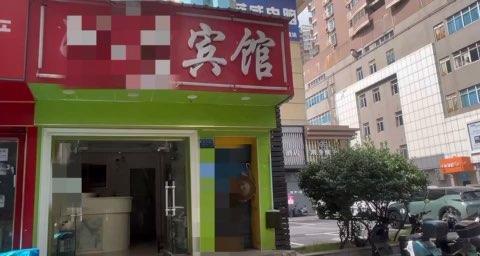 第976页