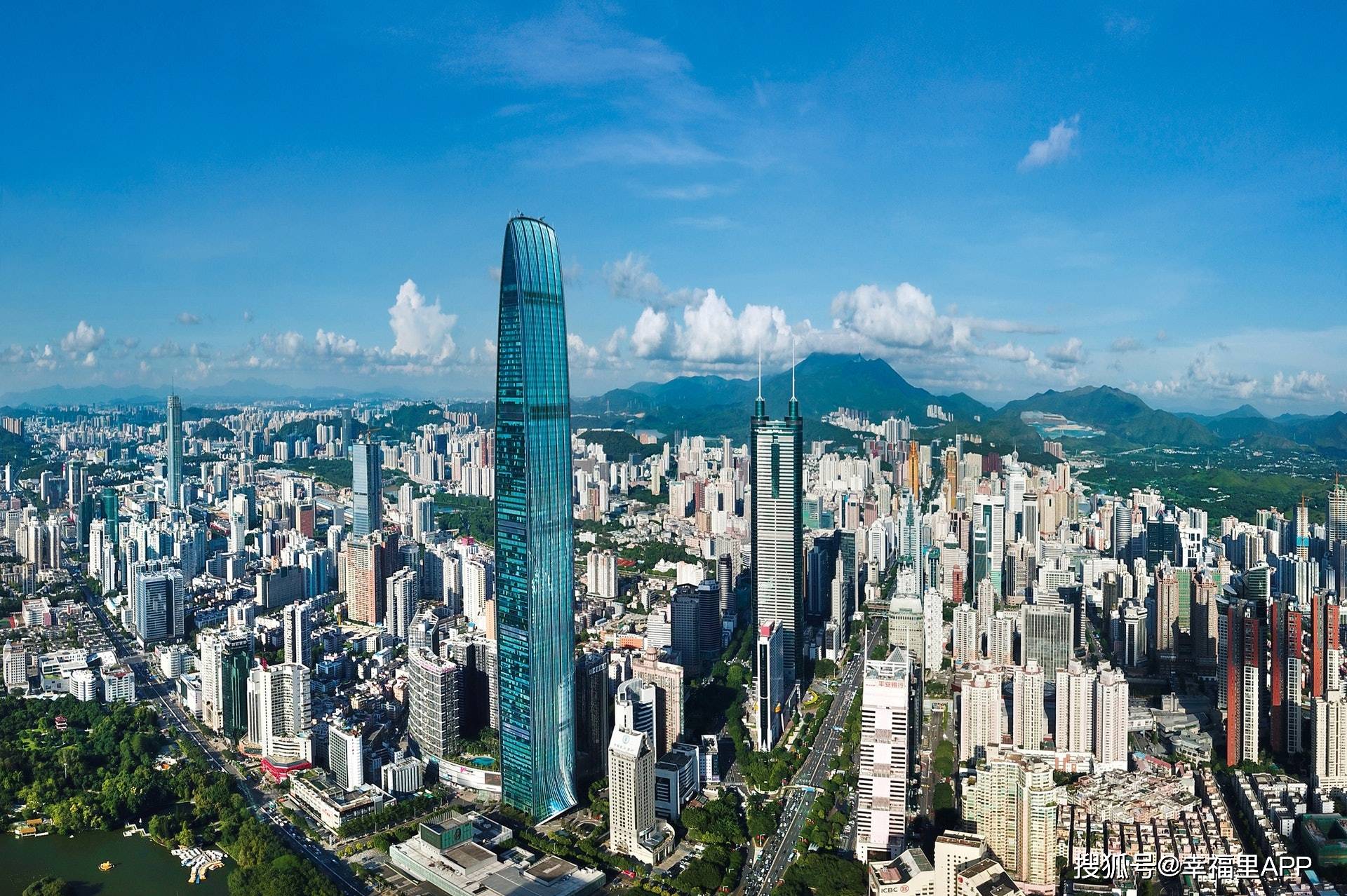 深圳，信息时代先锋城市发布最新消息