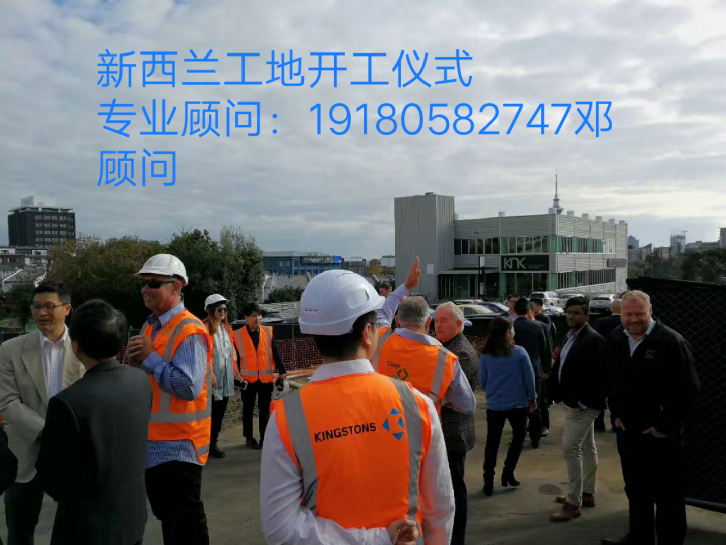 济宁泗水早期司机招聘启幕通知