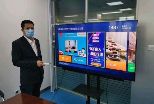 疫情初现新疆，回顾报道与反思