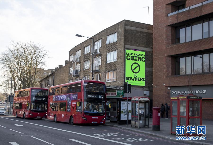 英国首例新冠肺炎确诊病例及其影响分析