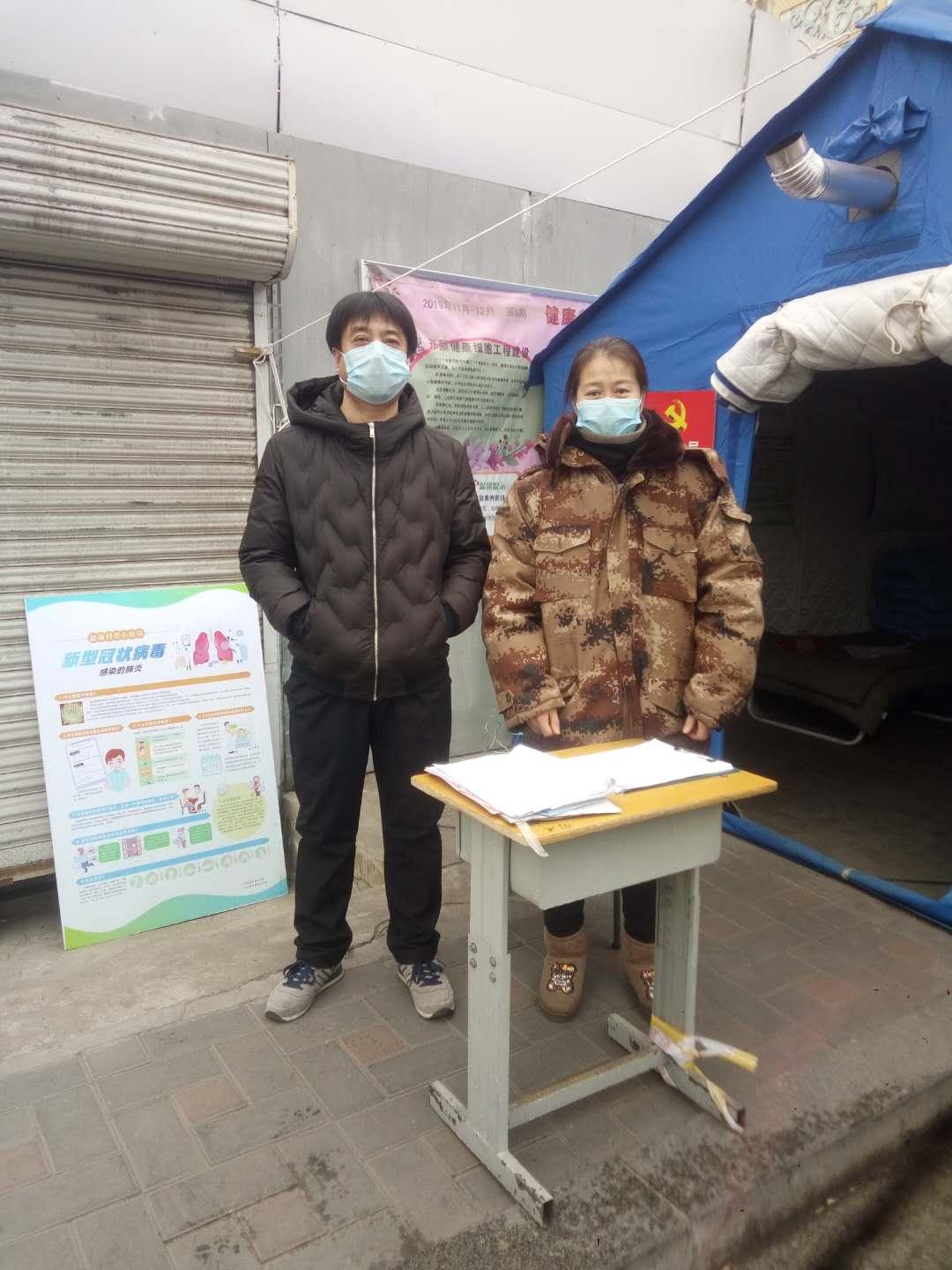 洁颖 第2页