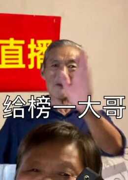 大哥与早期视频的记忆回溯，从2017年的起点出发
