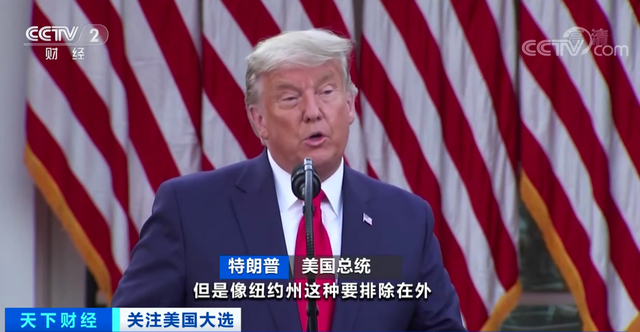 不灵凡 第2页