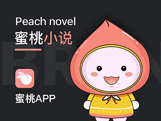 团队执行力训练 第133页