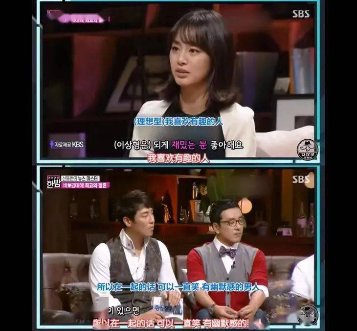 追溯电视娱乐起源，观瞧TV最早版回顾