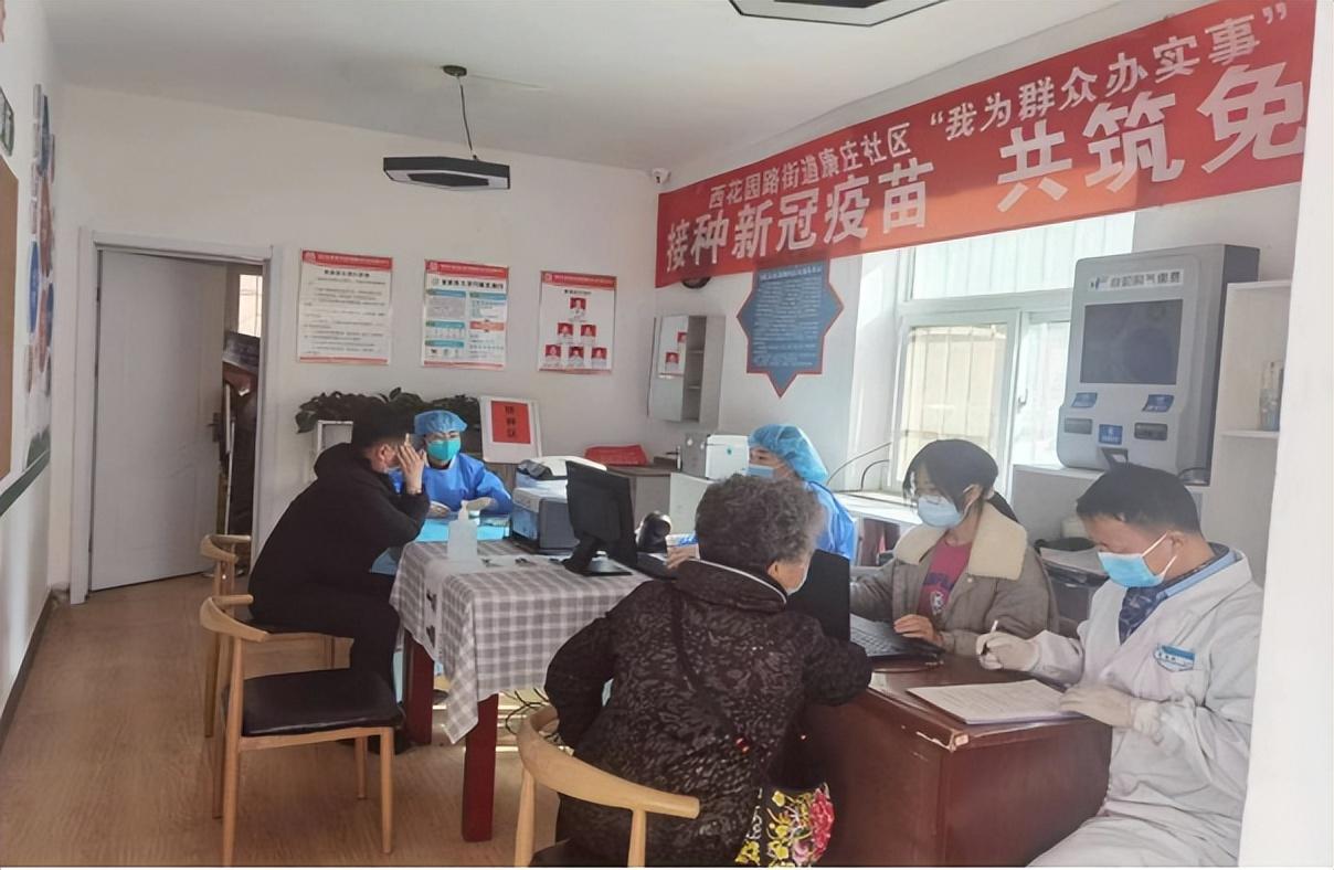 疫情育苗最早消息揭秘及其对社会经济影响分析