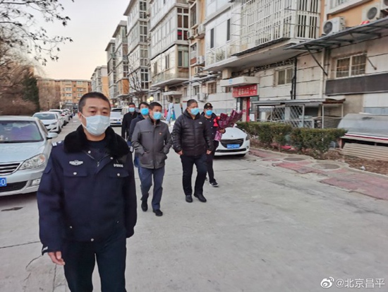 北京最新疫情状况分析