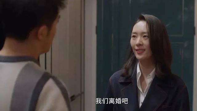 三十而已，剧情深度揭秘与解读