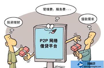 贡娴婉 第2页