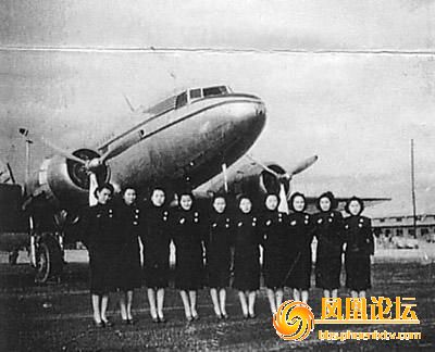 航空业早期发展探究