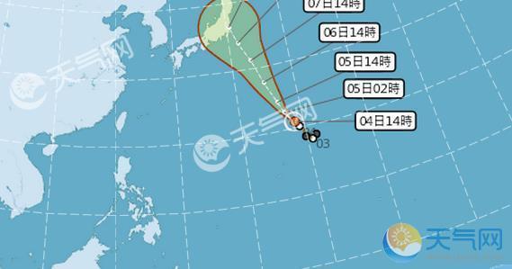 刀信鸿 第2页
