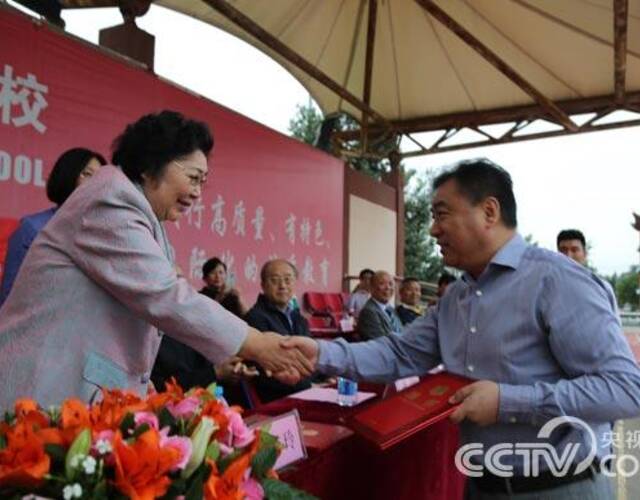 教练式管理 第118页