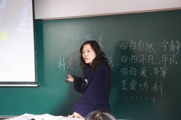 中层经理通用管理技能培训 第115页