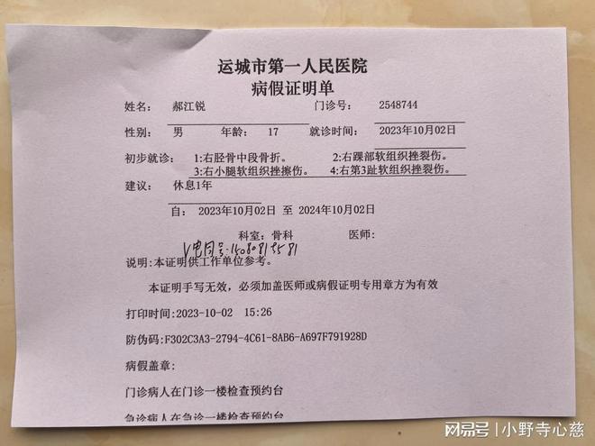 早期人工流产费用，历史变迁与当下现实探究