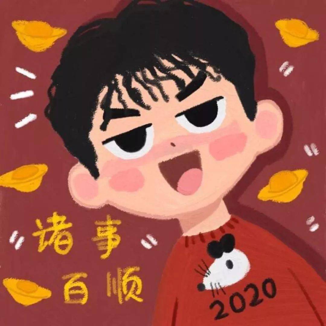 情侣头像迎新年，爱的起点与幸福篇章的开始
