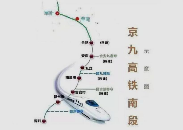 安国高铁选址信息解析及早期动态