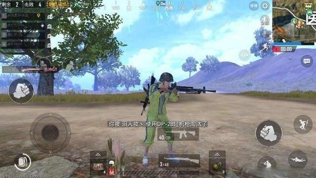 邰雨石 第2页