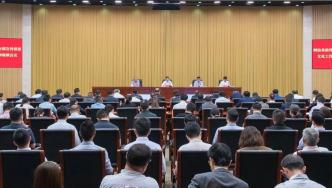 早期重要会议精神及其历史影响探究