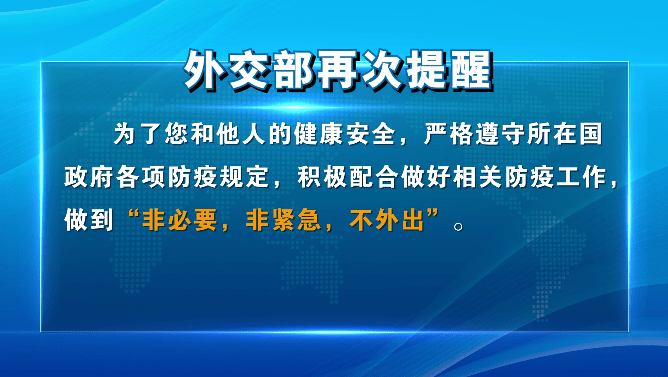 中层经理通用管理技能培训 第107页
