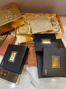 传统韩方美容的起源探索，天气丹最早版2025与未来展望