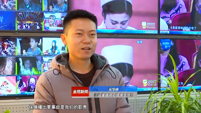 张智全，新闻领域的先驱者——早期新闻报道之路探寻