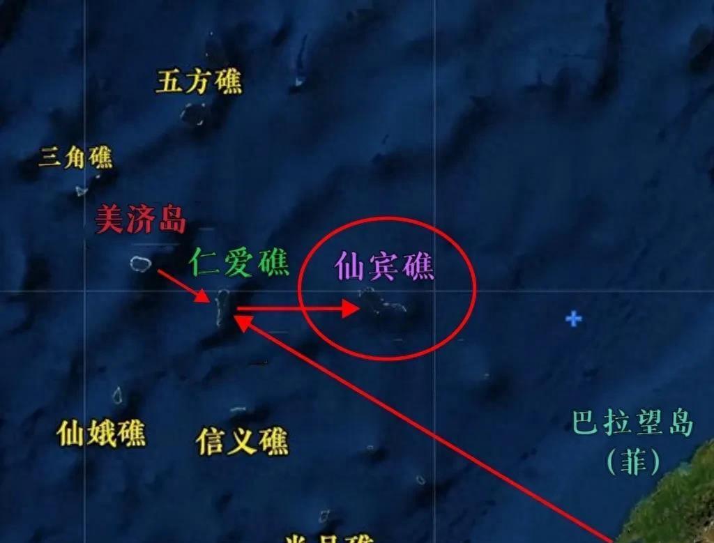 中国南海发展局势的早期演变过程