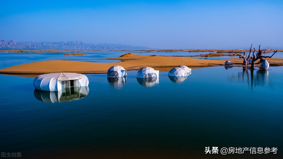 乌海市早期房价探究