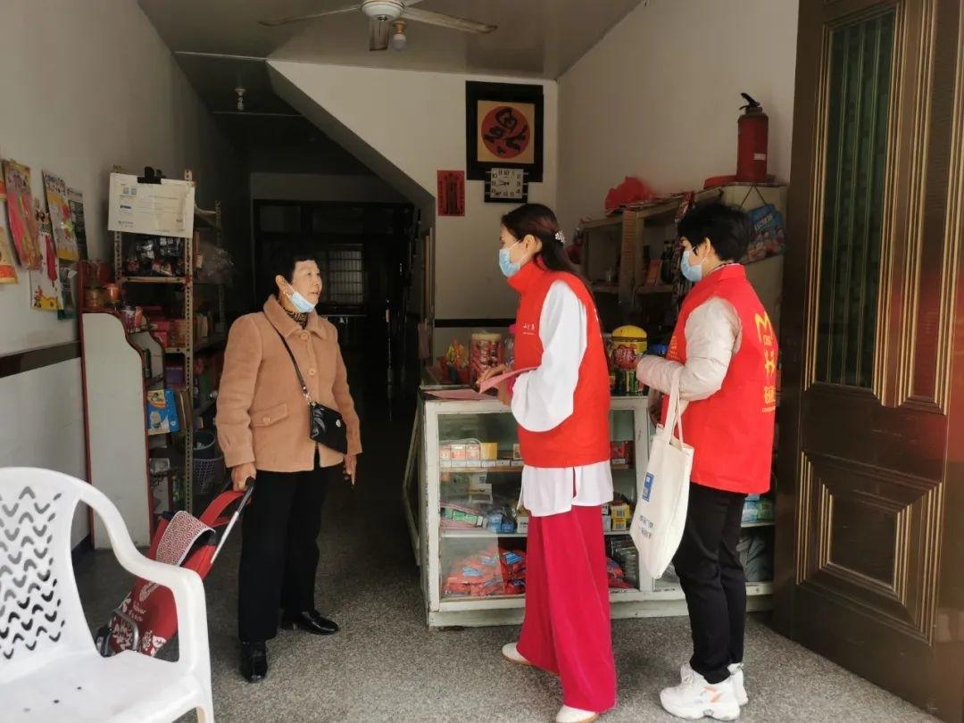 教练式管理 第94页