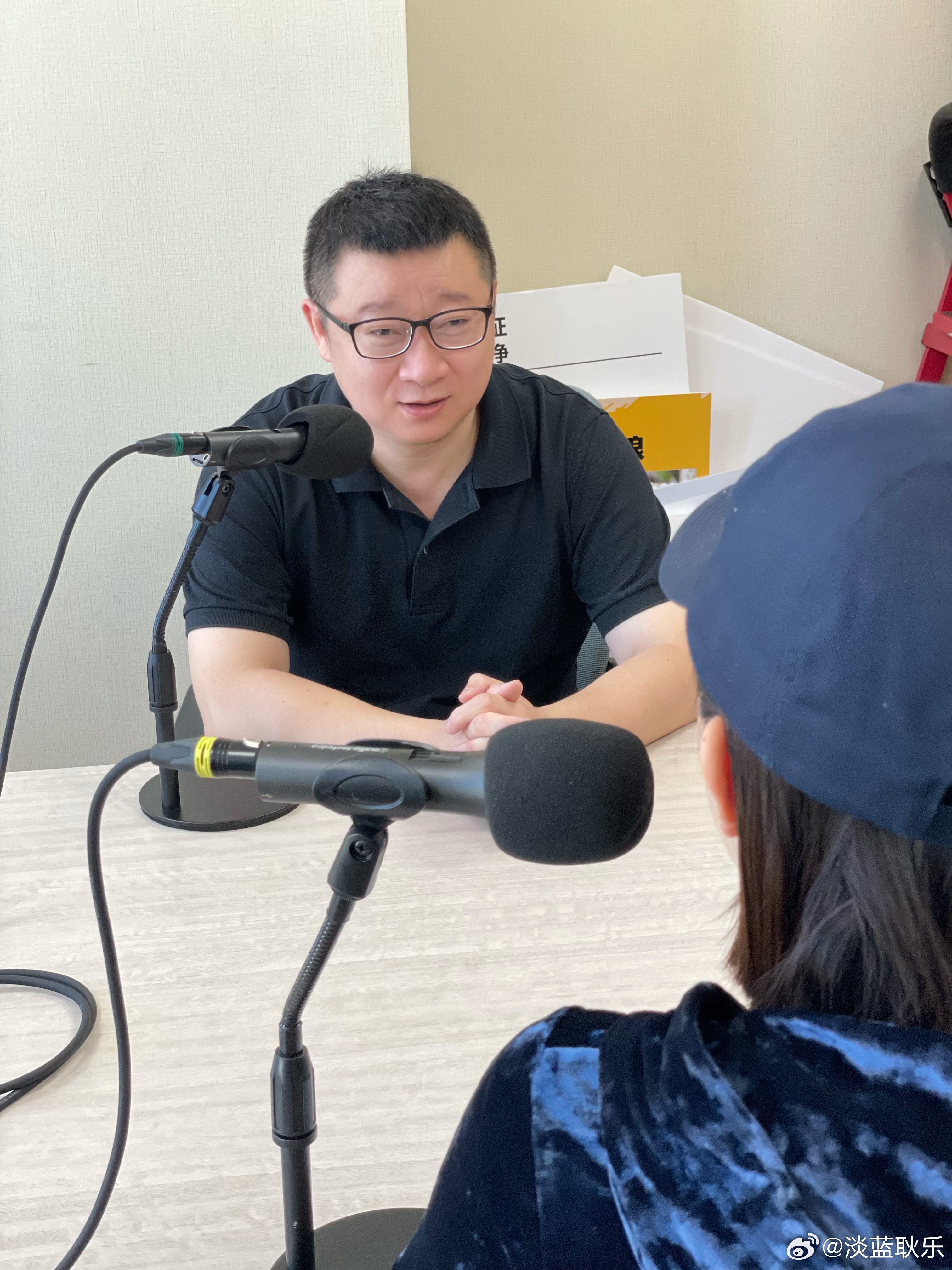 闫子实 第2页
