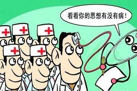 新疆自治区历史面纱下的真相首度揭晓