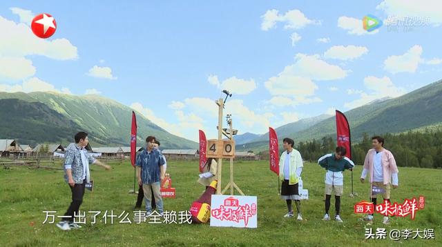 黄明昊极挑9先行，挑战与勇气的碰撞时刻