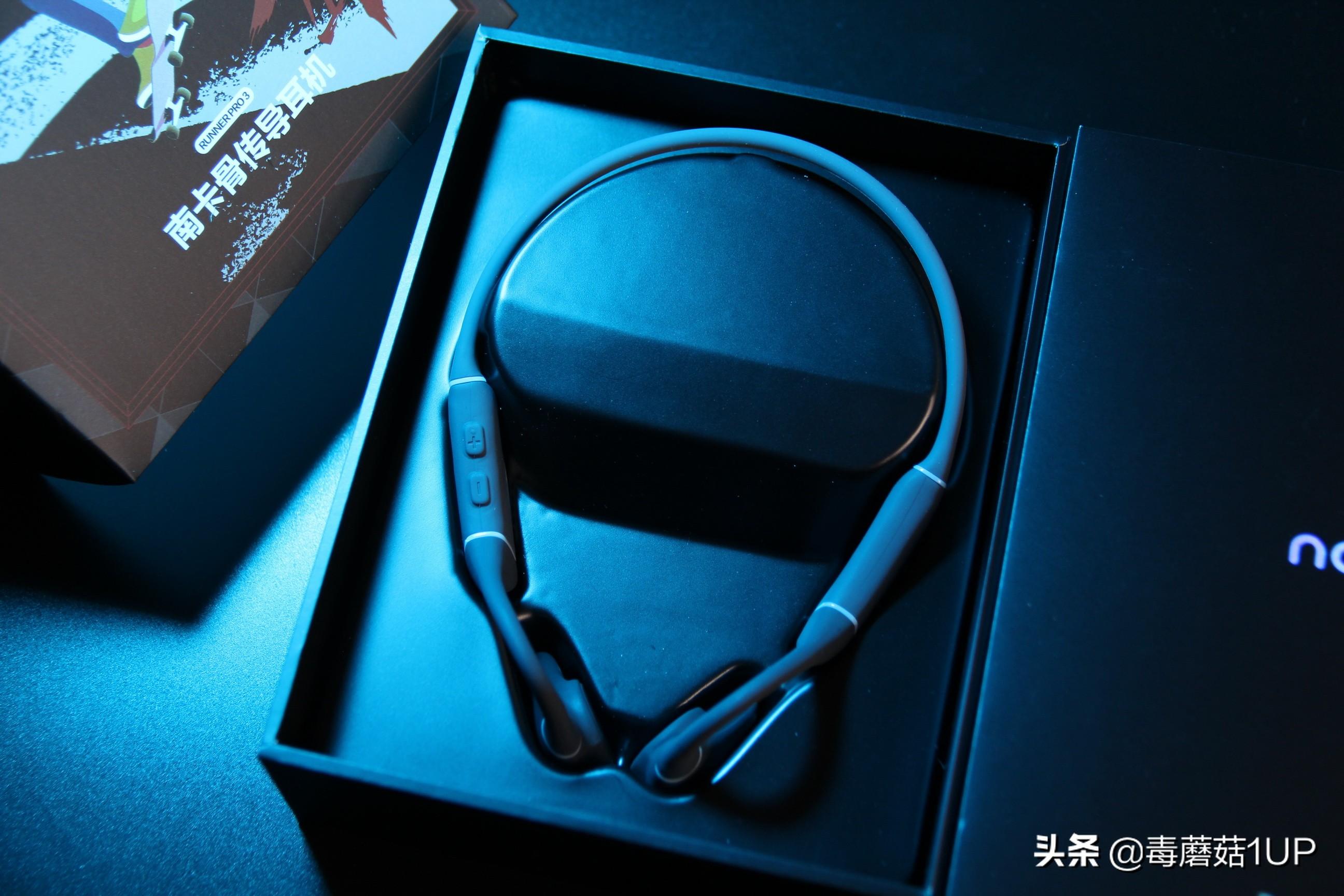 中层经理通用管理技能培训 第80页