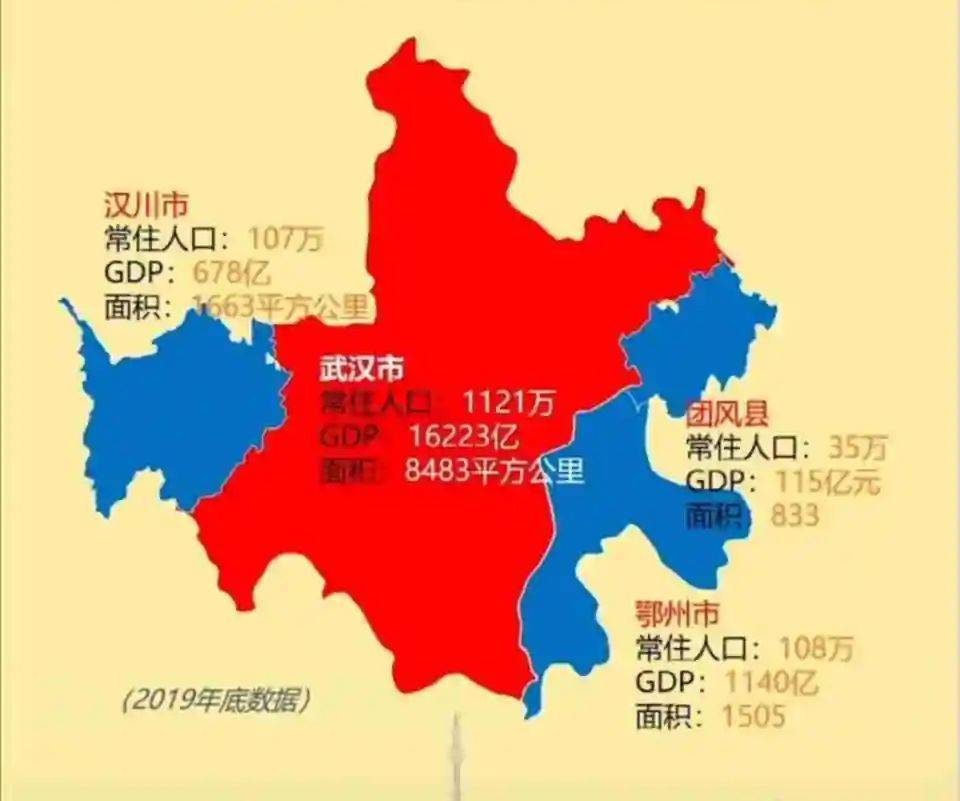 武汉扩区最早消息揭秘，深远影响与展望