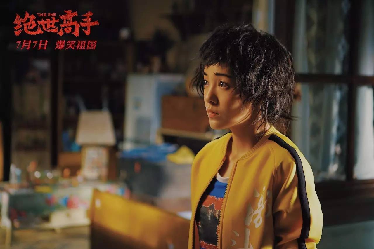 绝世高手陈杨，江湖风云初现英雄本色