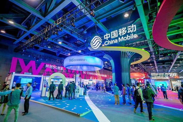 中国移动，领跑通信行业的先行者——背后的创新故事首揭秘
