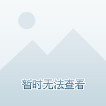 四川成都早期疫情图揭示疫情起源与演变过程