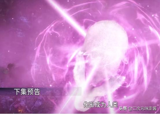 斗罗大陆第109集深度解析与回顾