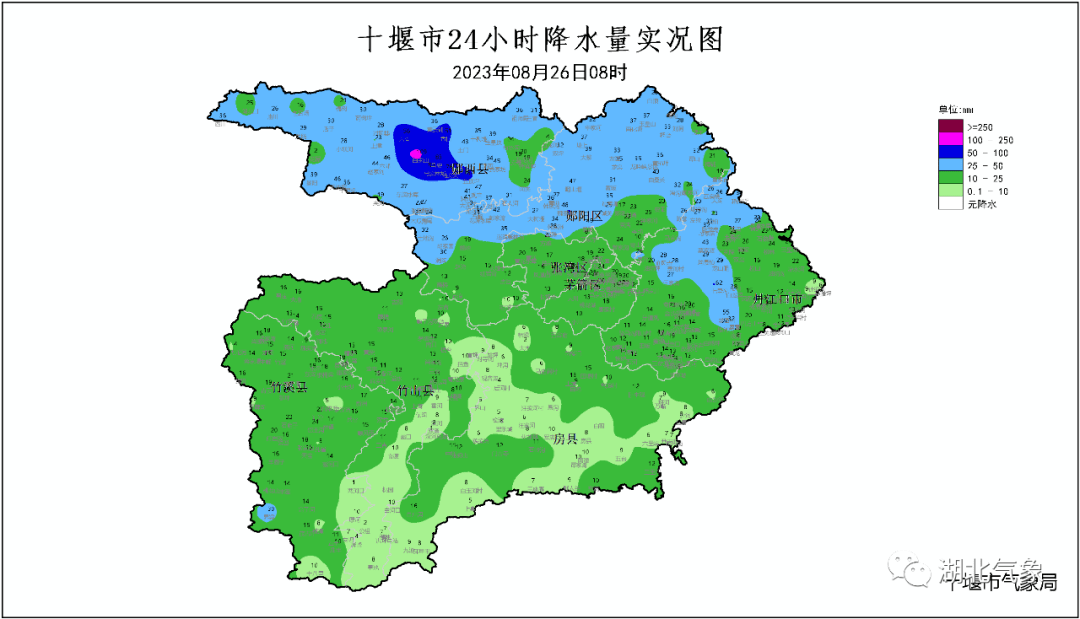 湖北鹤峰暴雨突袭，城市应急能力面临考验