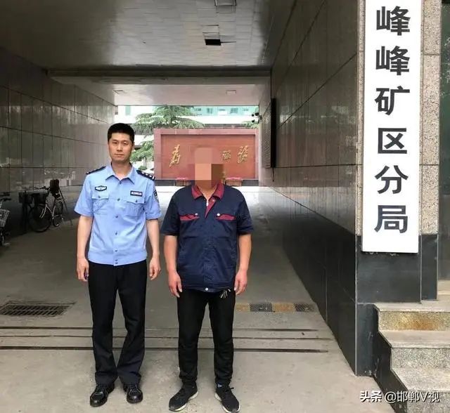 邯郸峰峰矿区早期事件揭秘