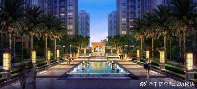 江苏启东凯旋华府早期房价探析