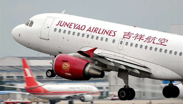 吉祥航空公司早期事件起源与发展探究