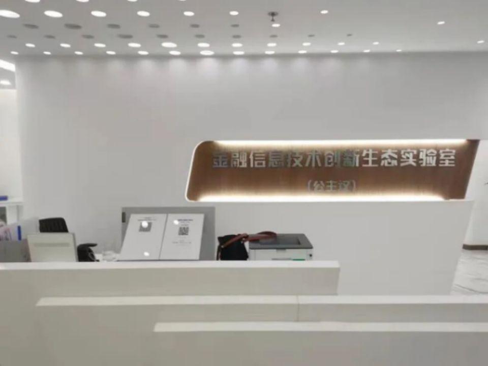 信创产业前沿消息揭秘，引领数字化转型的新纪元曙光