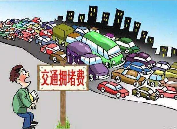 成都汽车限行规定背后的意义与影响，最早规定至2025年展望