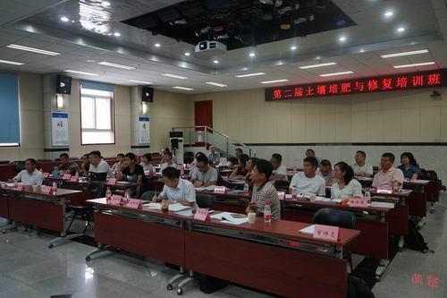 出京人员首报揭秘，背后的故事与动态