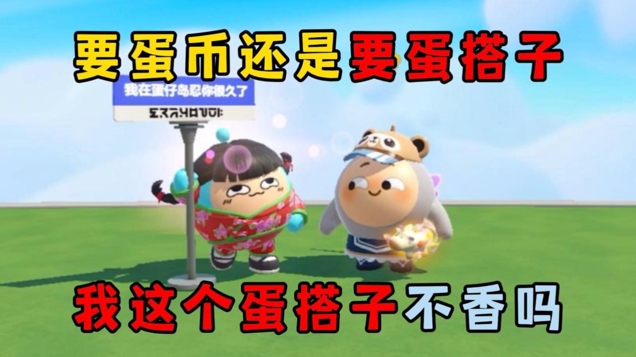 2025年4月2日