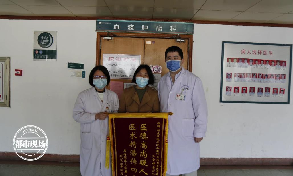 黄梅九江事件的首批动态探究
