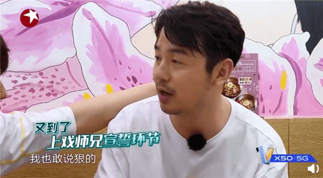 邓伦与雷佳音，揭开娱乐圈早期事件的幕后神秘面纱